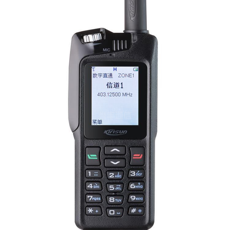 科立訊V688