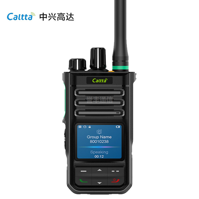 中興高達數(shù)字防爆對講機PH660EX