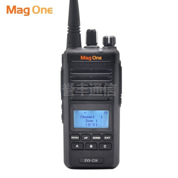 Mag One C34數(shù)字對(duì)講機(jī)