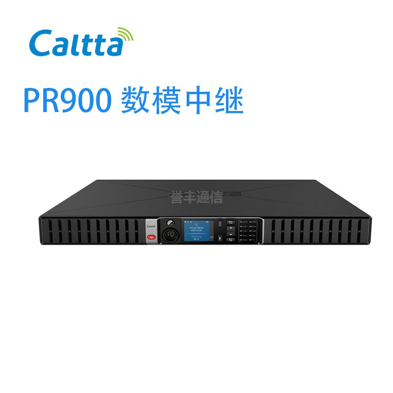 中興高達(dá)中繼臺(tái) PR900