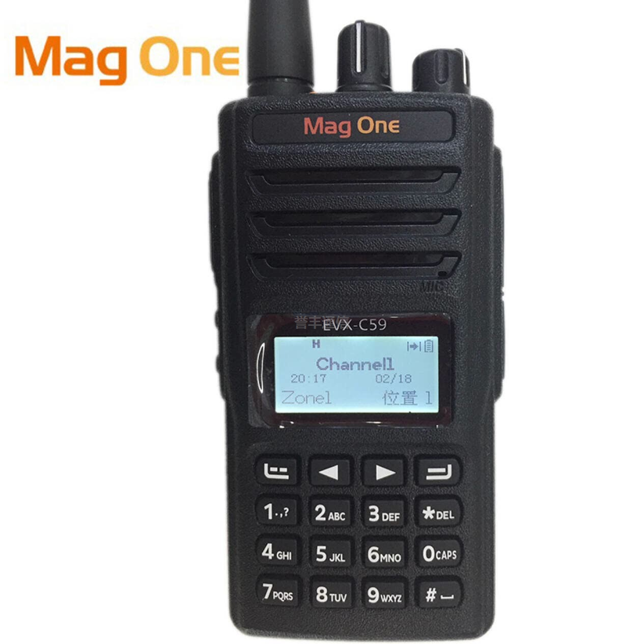 摩托羅拉Mag One C59數(shù)字對(duì)講機(jī)
